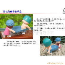 義烏市萬(wàn)客投資管理公司 專(zhuān)業(yè)網(wǎng)絡(luò)投資管理與咨詢(xún)服務(wù)平臺(tái)